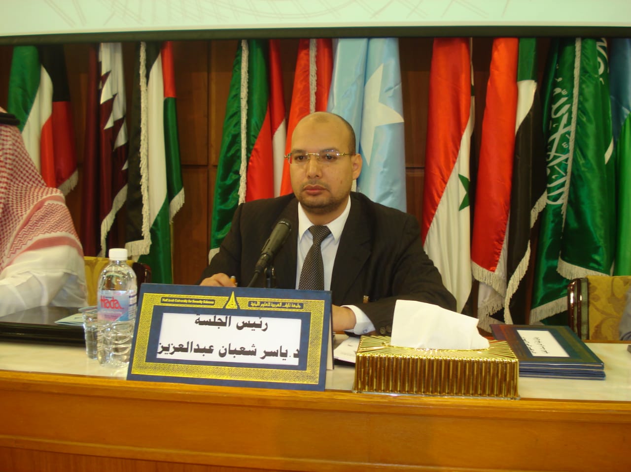 Photo of the faculty member