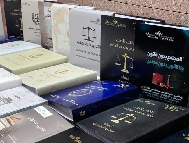 صورة عضو هيئة التدريس