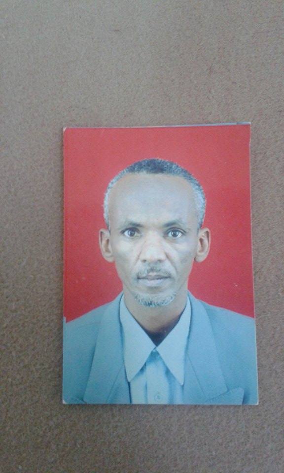 Photo of the faculty member