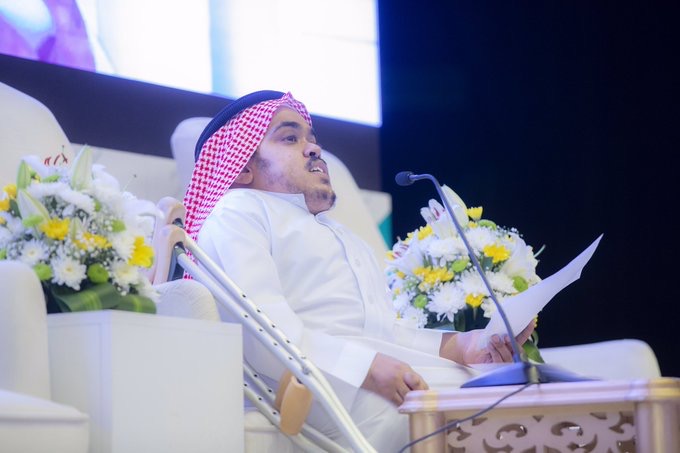 صورة عضو هيئة التدريس