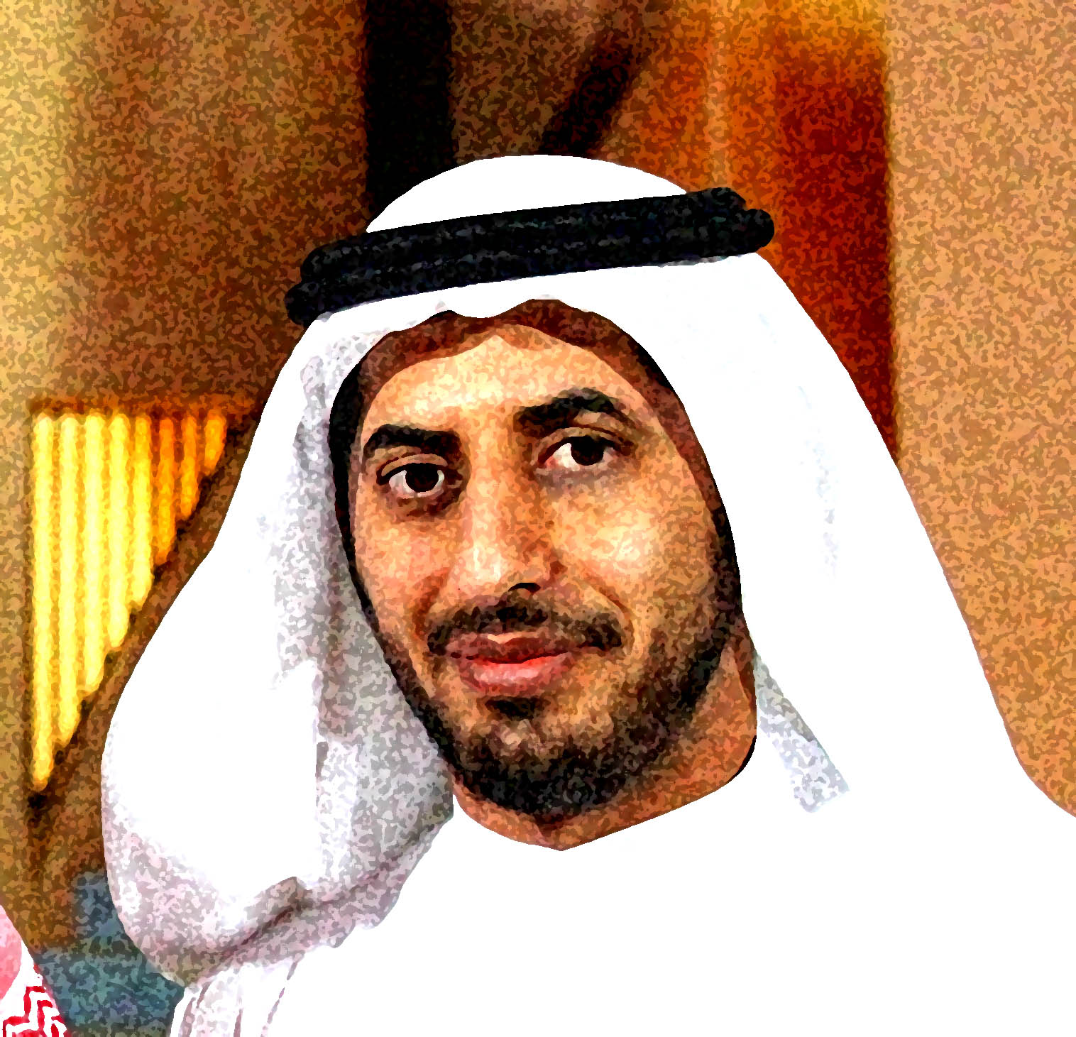 Photo of the faculty member
