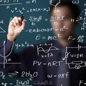 صورة عضو هيئة التدريس