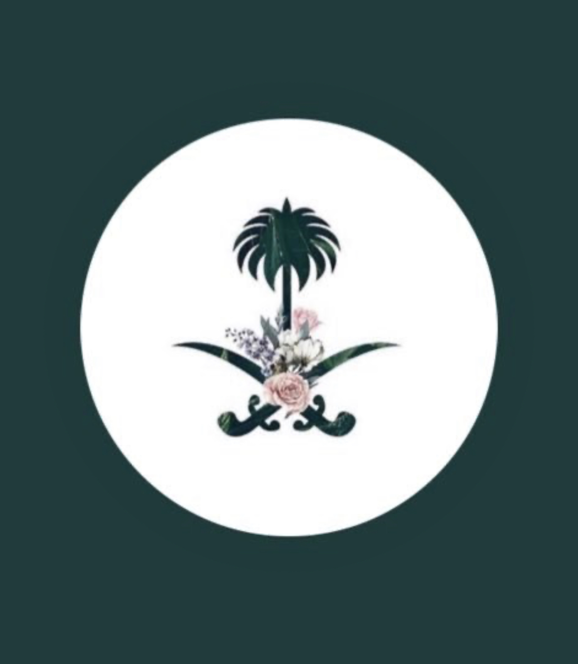 صورة عضو هيئة التدريس