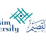 صورة عضو هيئة التدريس