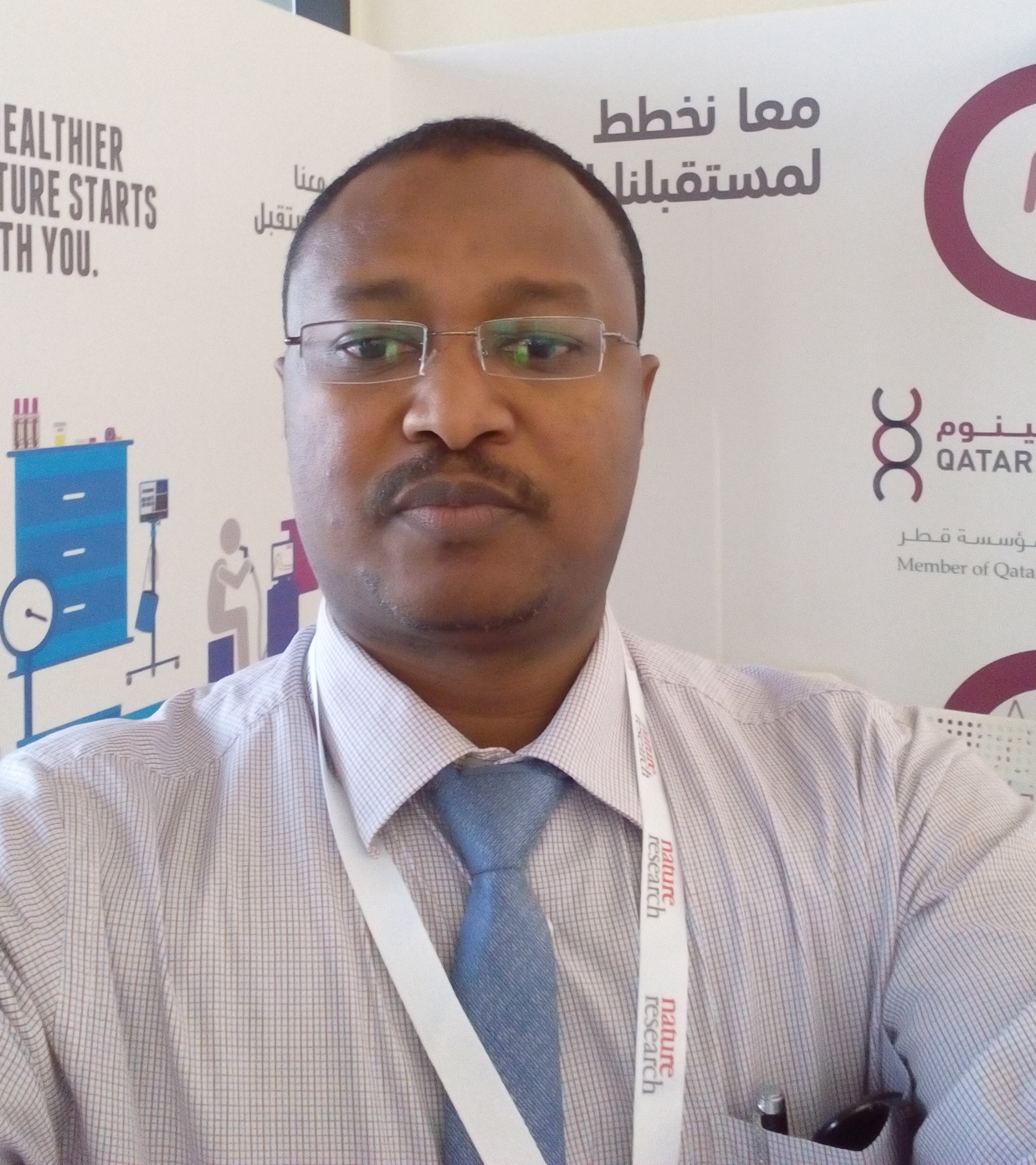 صورة عضو هيئة التدريس
