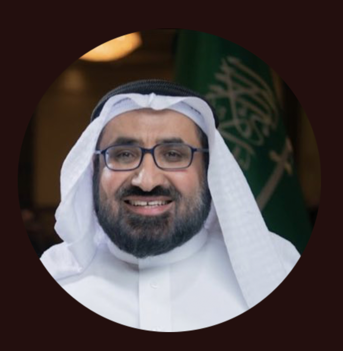 Photo of the faculty member