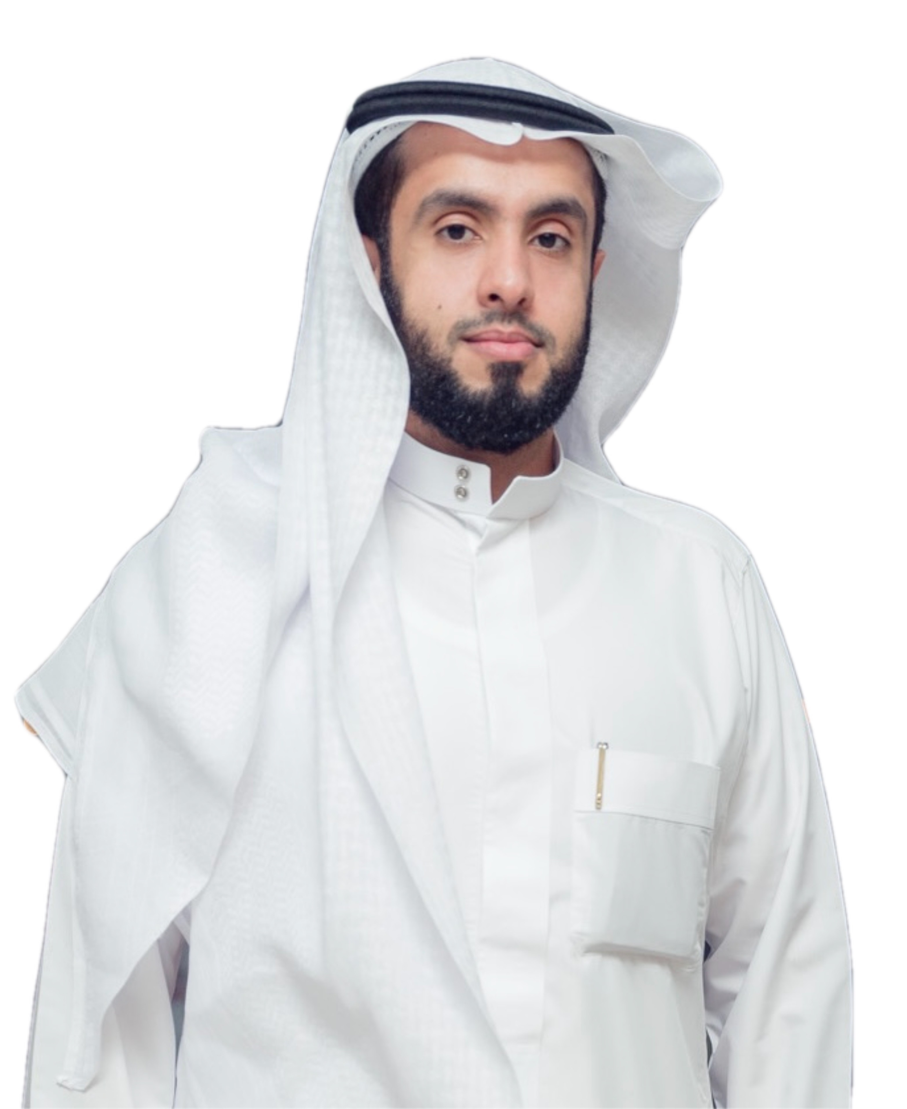 Photo of the faculty member