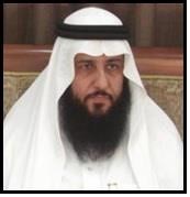 Photo of the faculty member
