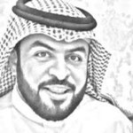Photo of the faculty member