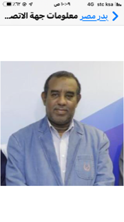 صورة عضو هيئة التدريس