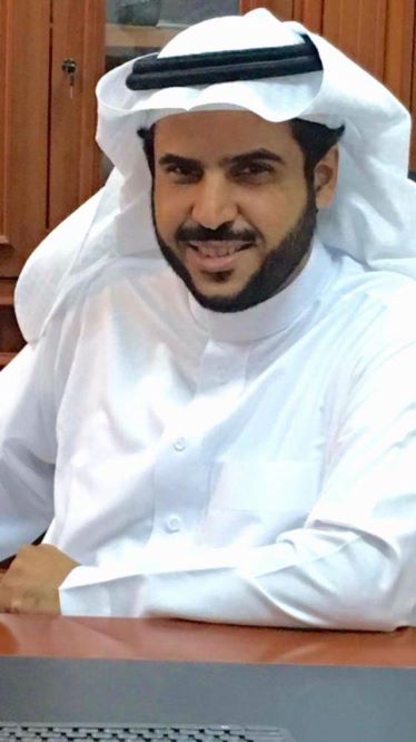 Photo of the faculty member