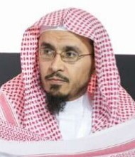 Photo of the faculty member
