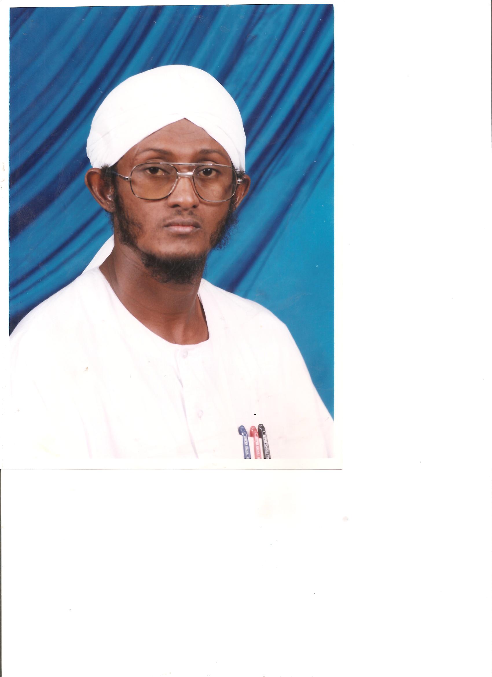 Photo of the faculty member