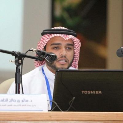 Photo of the faculty member