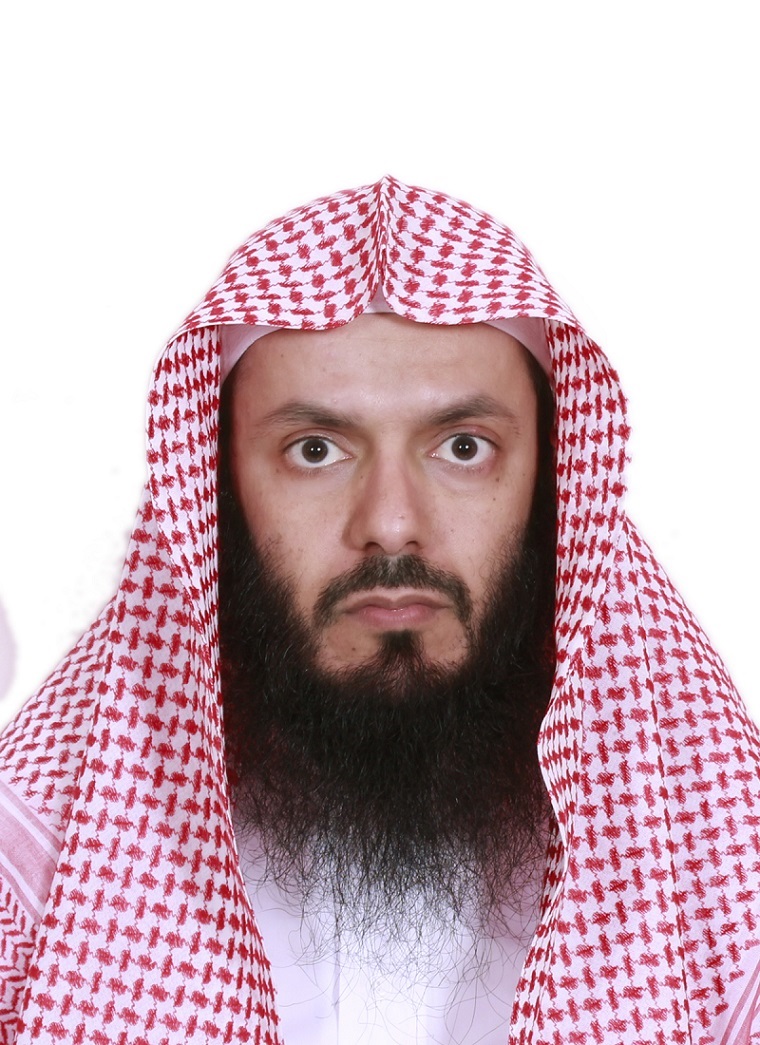 Photo of the faculty member