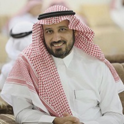 Photo of the faculty member